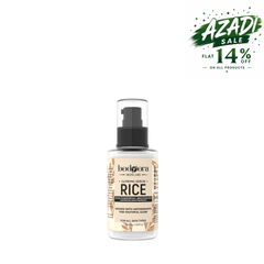 Rice Glowing Serum