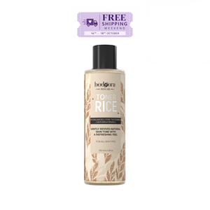 Rice Milk Toner