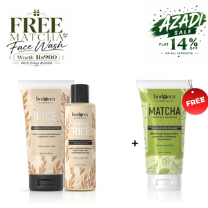 Brightening Bundle
